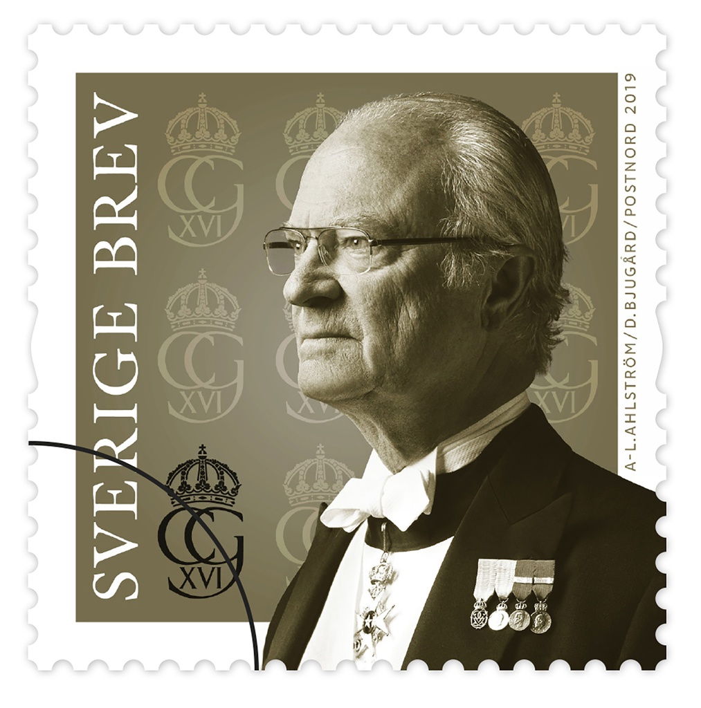 Frimärke Kung Carl Gustaf