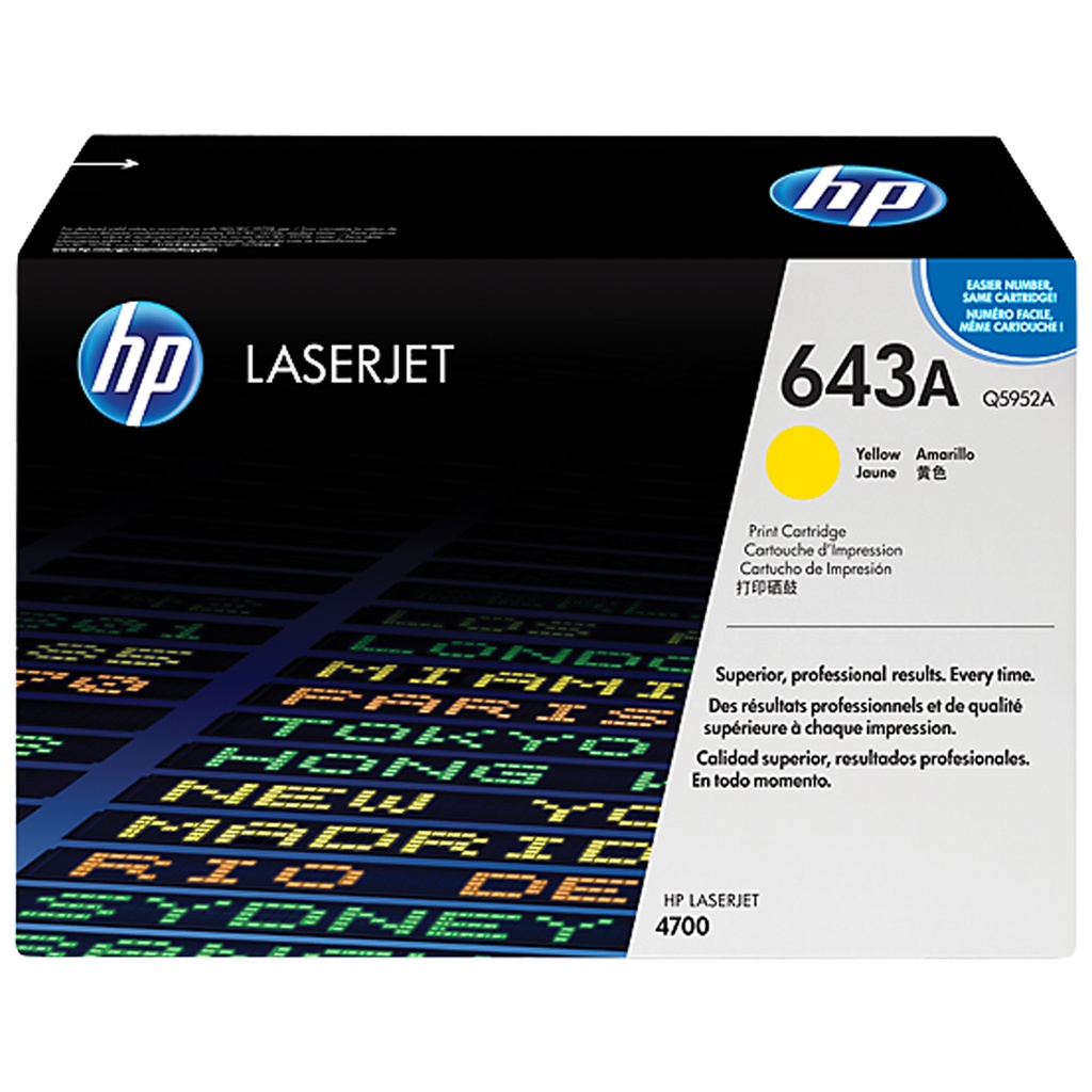 Toner HP Q5952A 10k gul