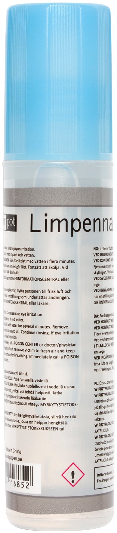 [2255350] Limpenna 50g
