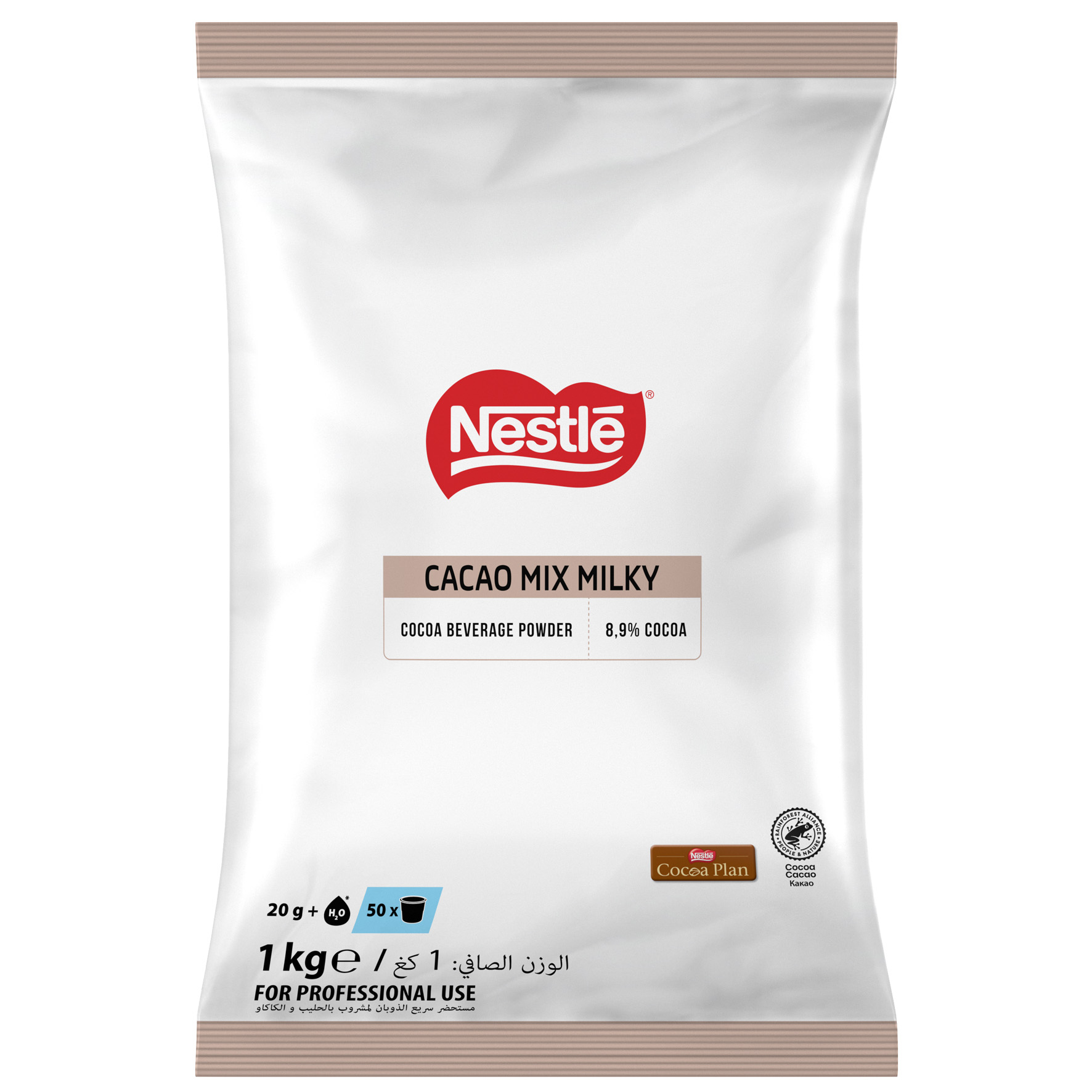 [8550469] Cacaomix Nestlé Milkytaste 1kg