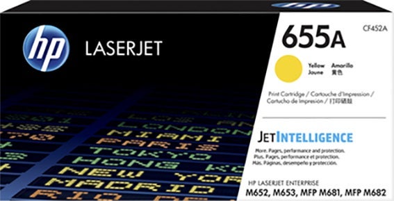[2245675] Toner HP 655A CF452A Gul 10,5k