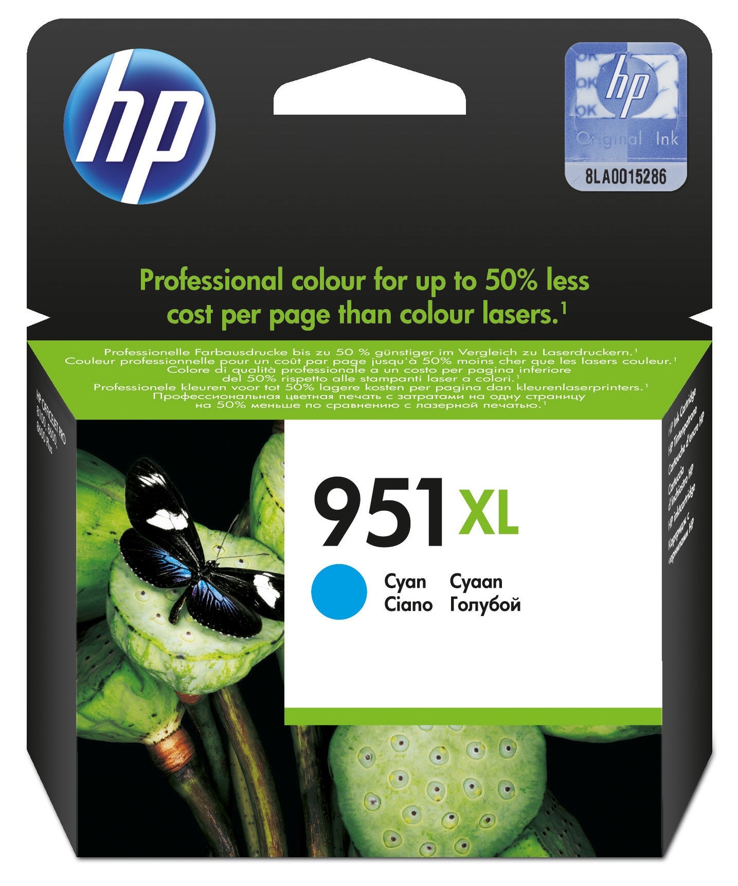 [5700861] Bläck HP 951XL CN046AE cyan