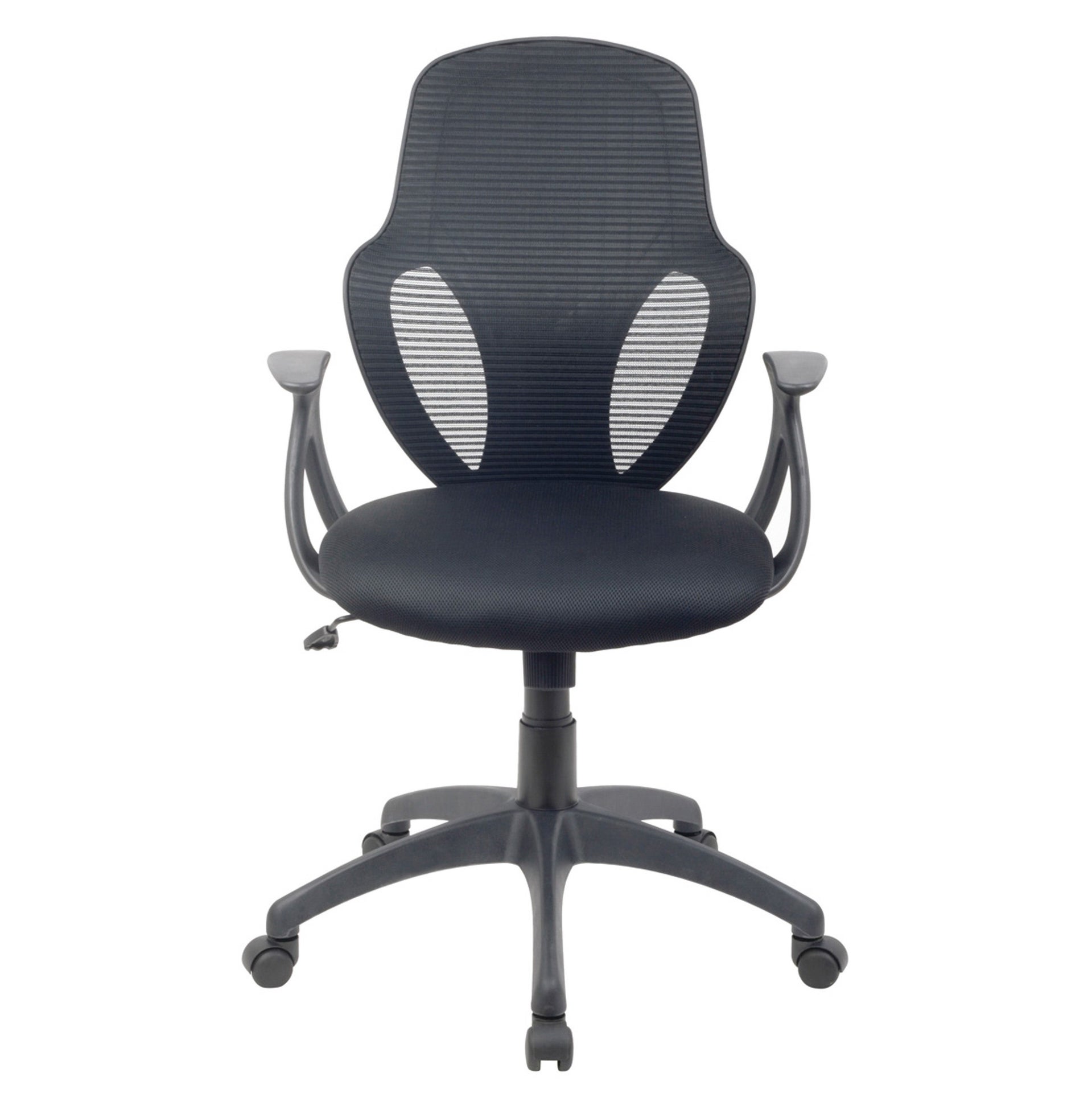 [2470283] Stol Austin mesh inkl. armstöd svart