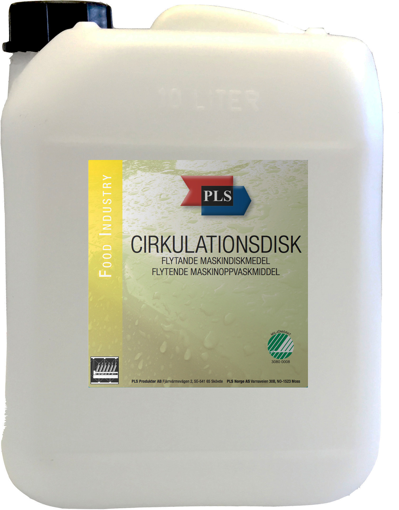 [2260602] Maskind. Cirkulationsdisk 12kg