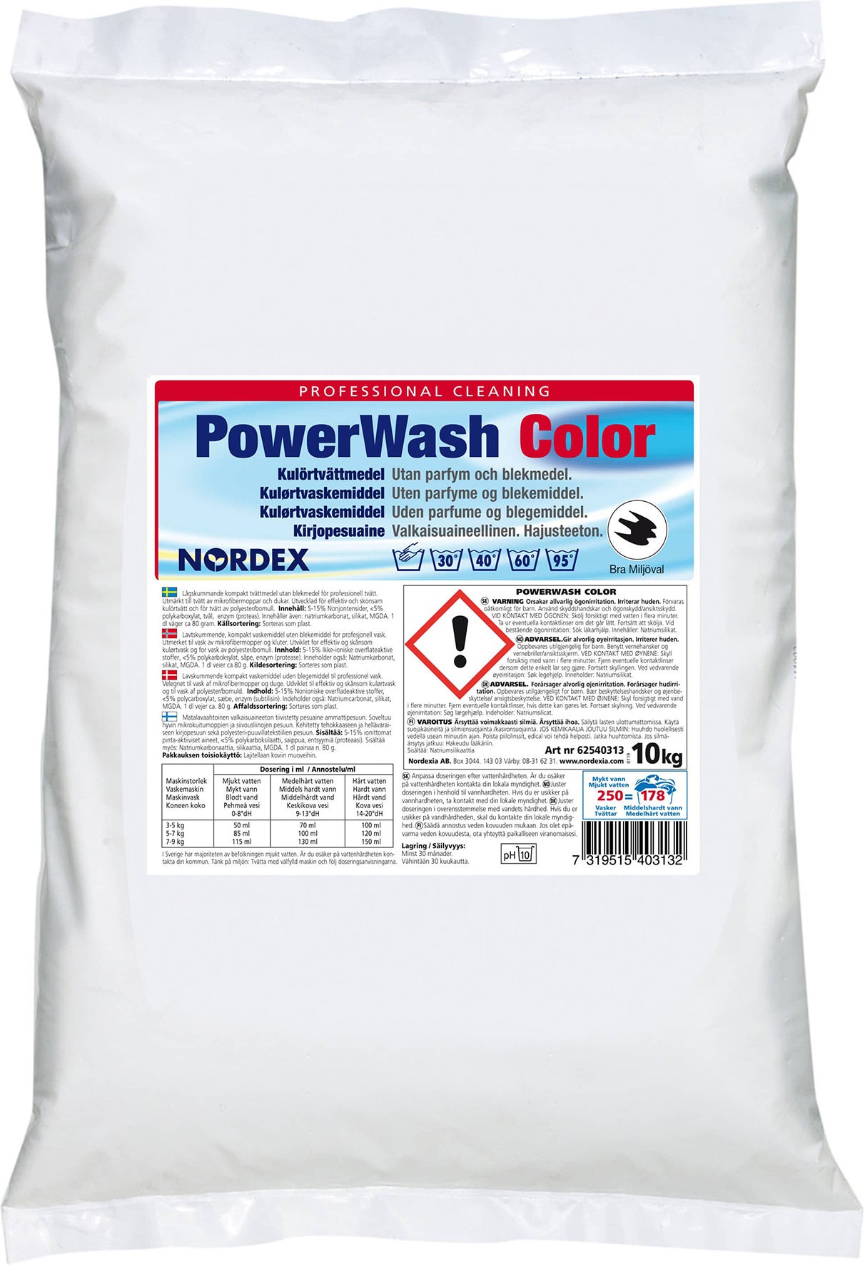 [2256698] Tvättmedel PowerWash Color 10 Kg