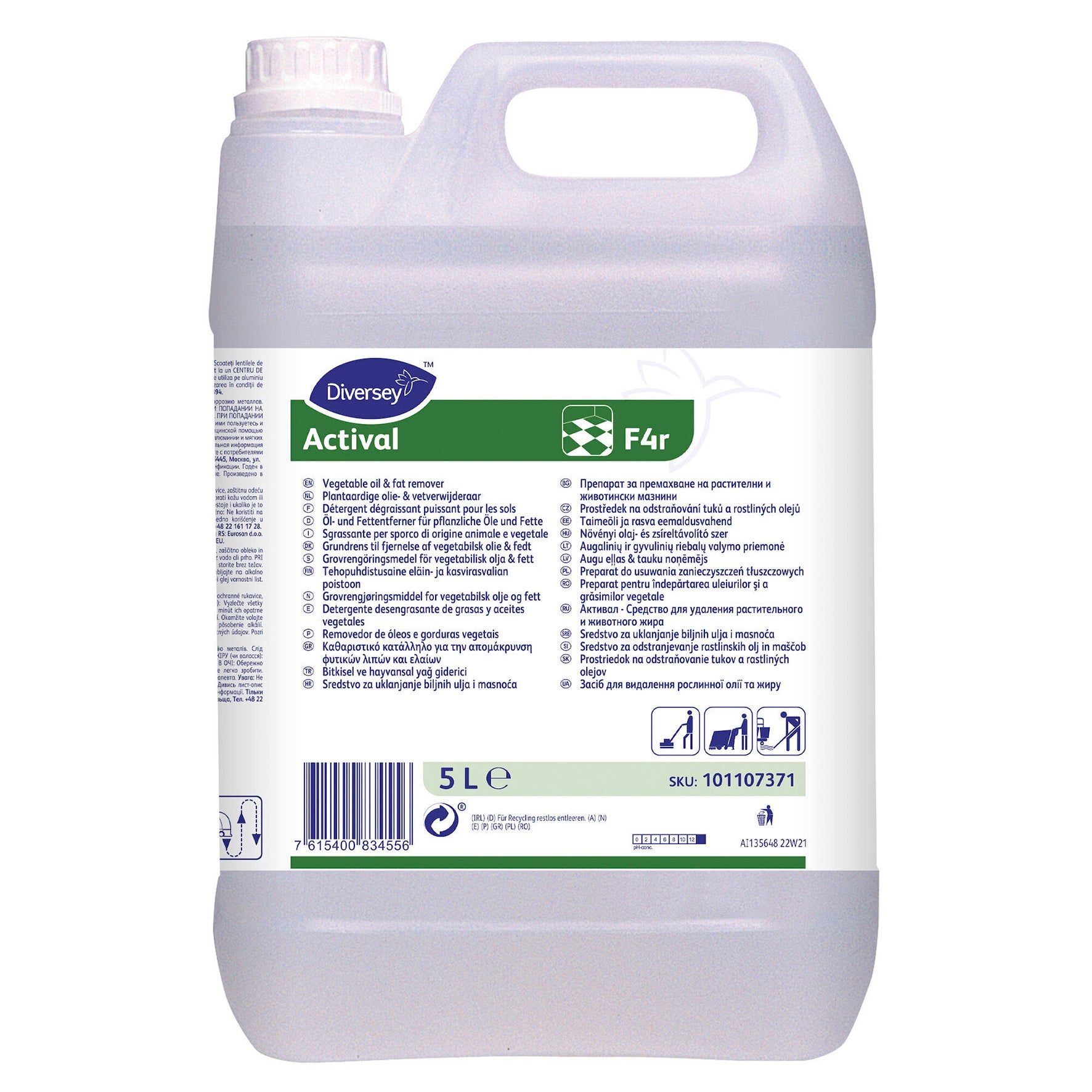 [8561249] Grovrent Actival F4r 5 liter 