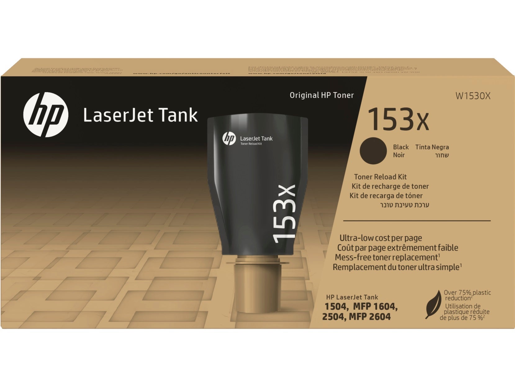 [8563993] Toner HP 153X Svart 5k