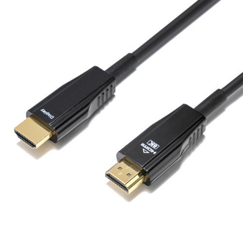 [8564554] HDMI-kabel Ultra High Speed 15 m svart