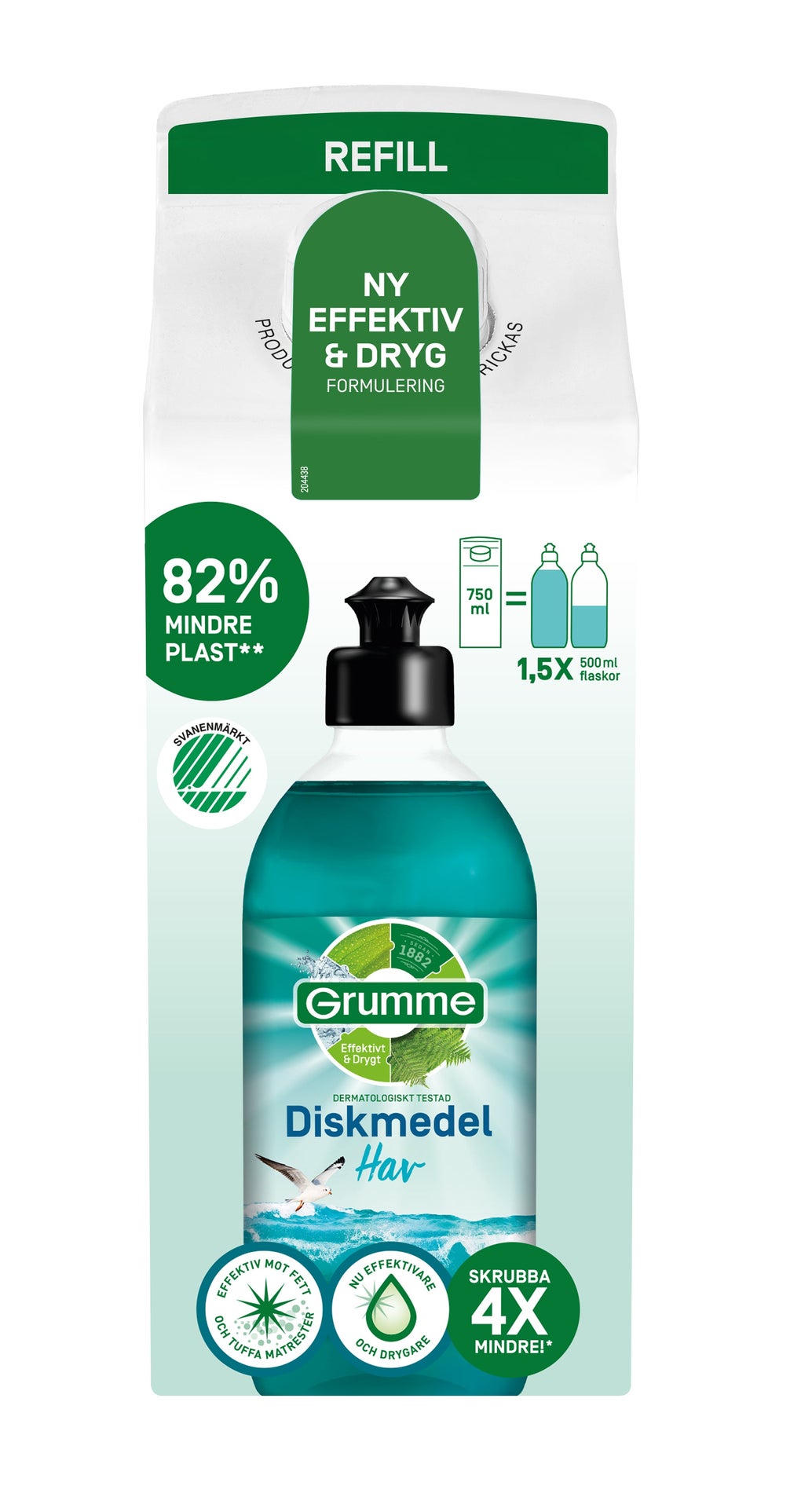 [8565109] Diskmedel, refill Hav 750 ml