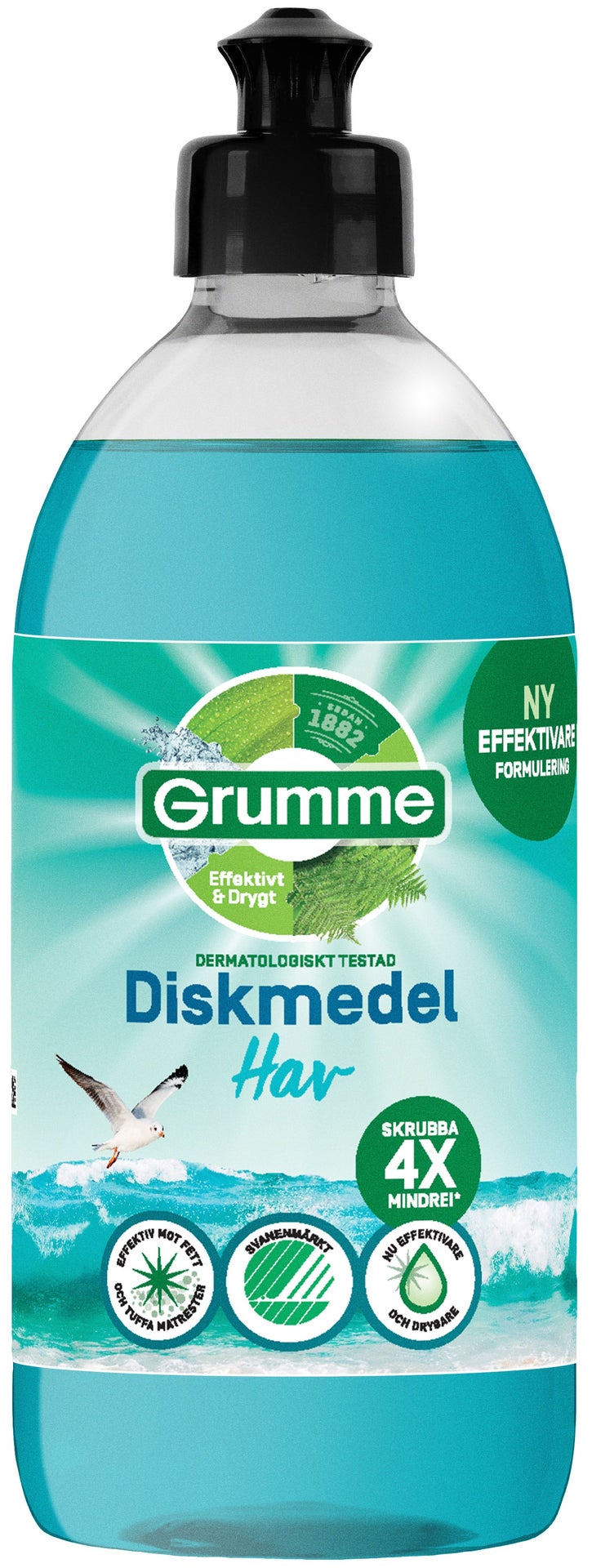 [8565105] Diskmedel Hav 500 ml