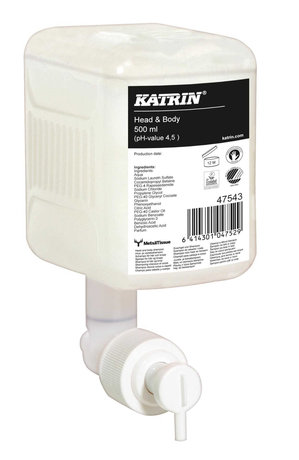 [8563259] Tvål skum Pure Natural. 500 ml