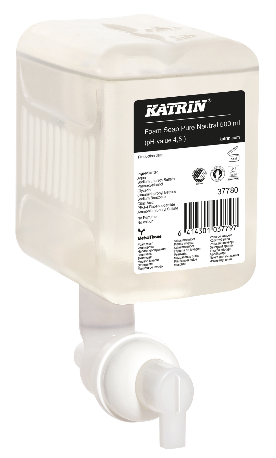 [8563263] Duschtvål schampo 500 ml