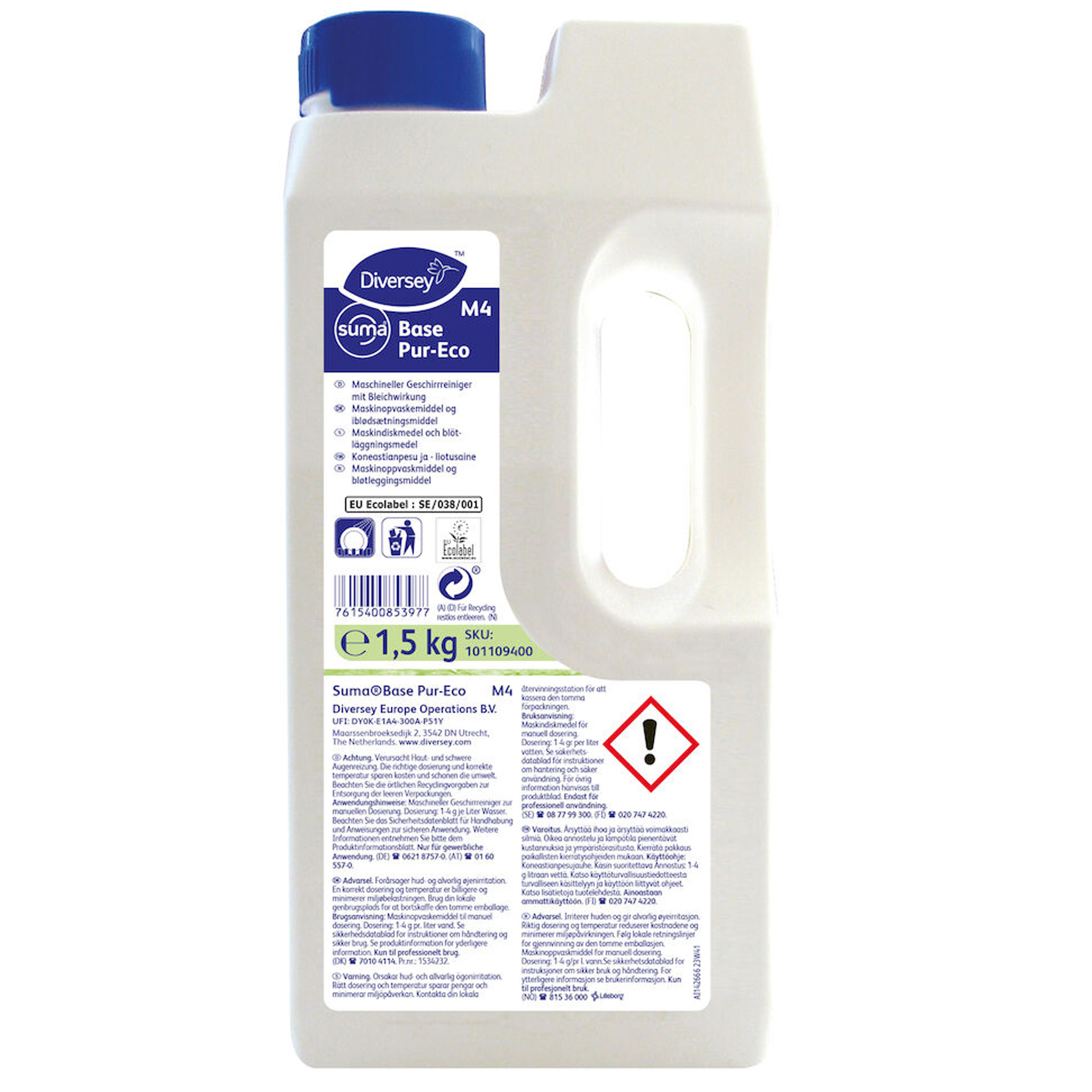 [8567065] Maskindisk Base Pur-Eco M4