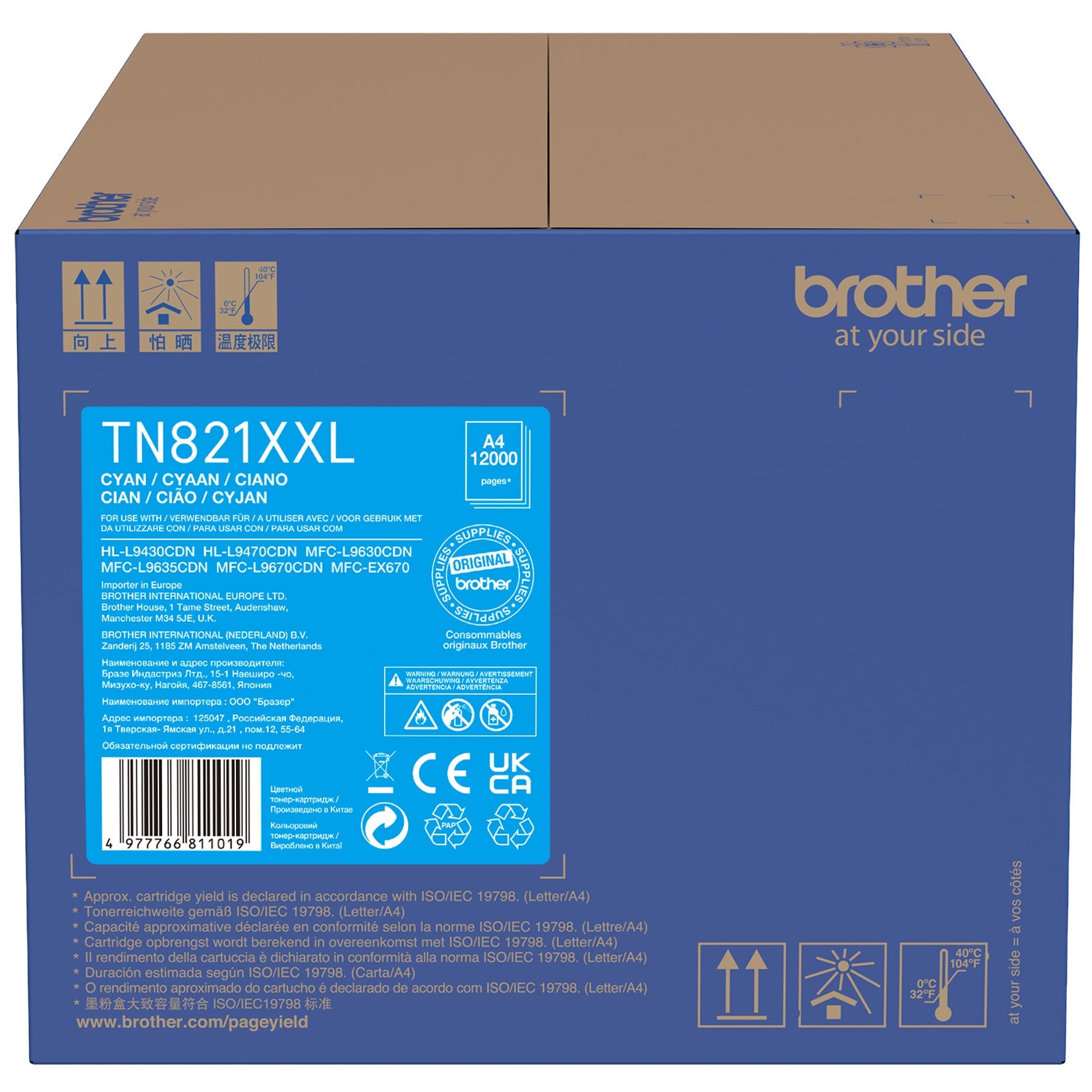 [8567655] Toner Brother TN821XXLC 12K Cy