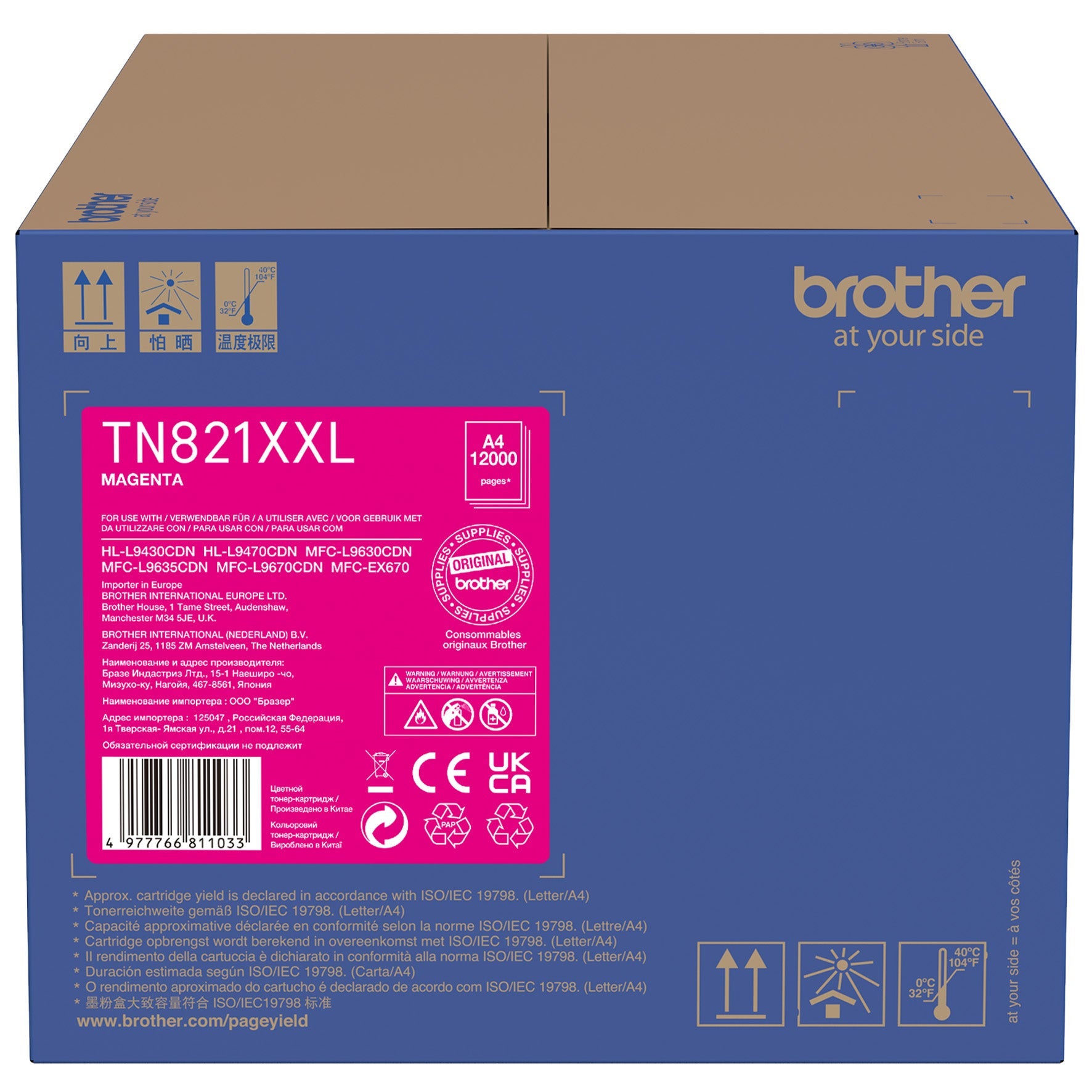 [8567656] Toner Brother TN821XXLM 12K Ma