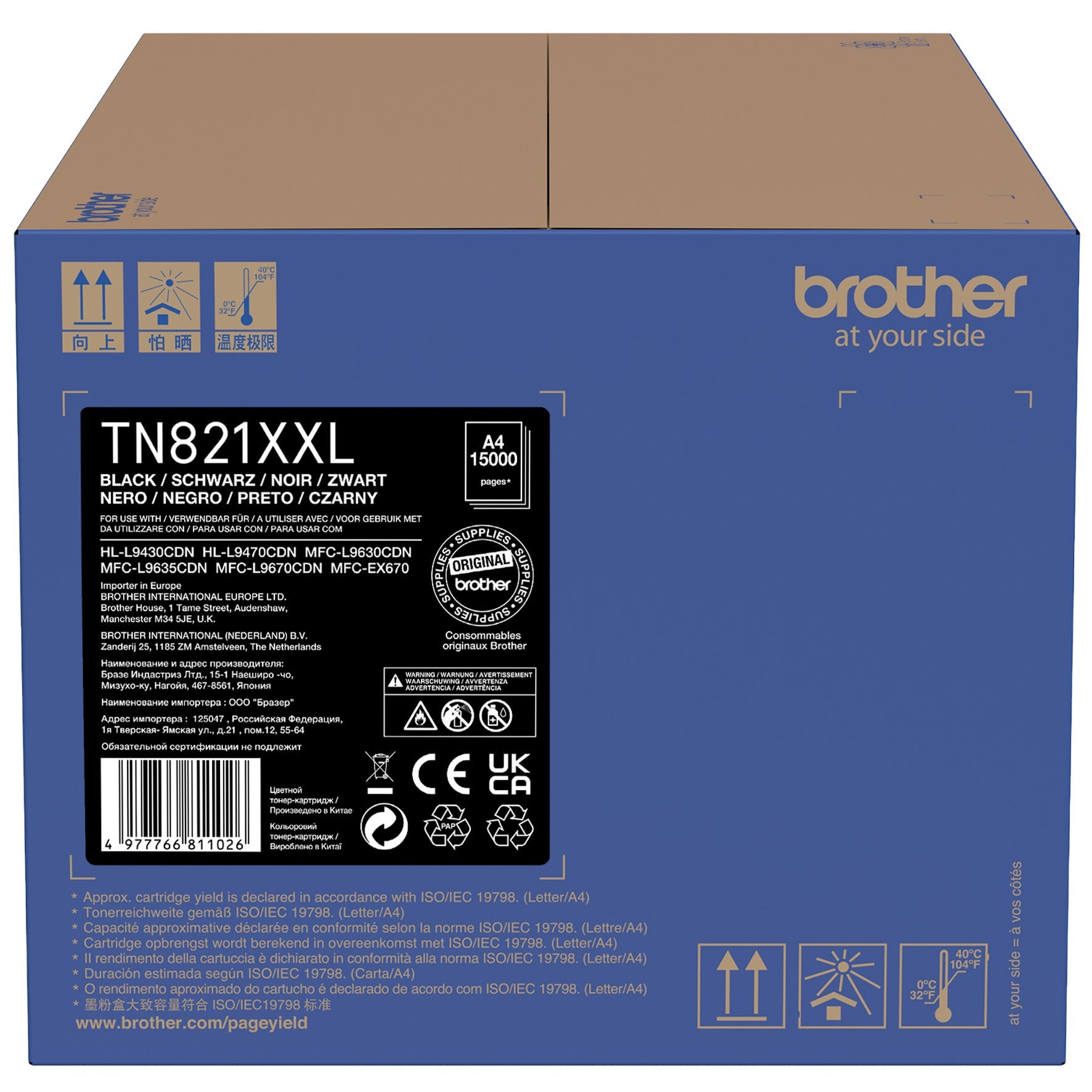 [8567654] Toner Brother TN821XXLBK 15K svart