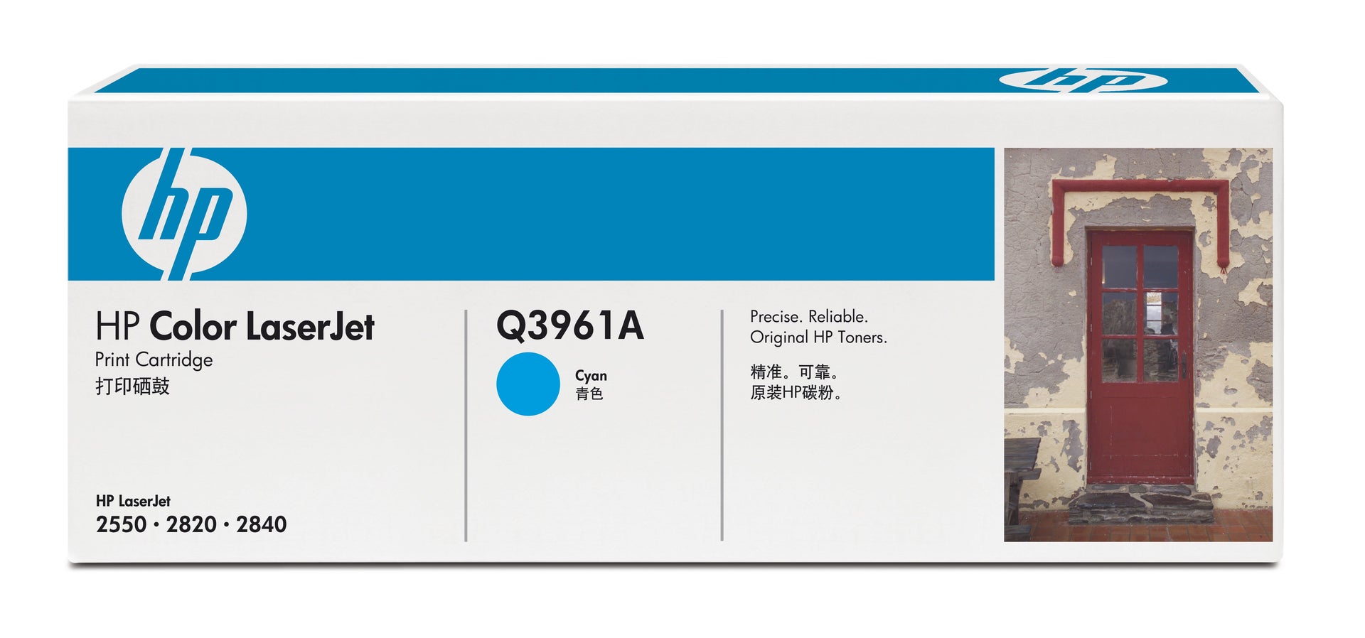 [2242941] Toner HP Q3961A 4k cyan