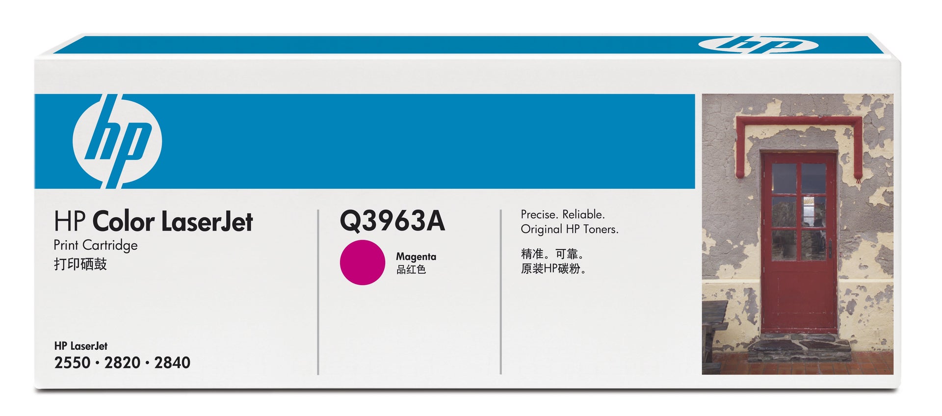 [2242942] Toner HP Q3963A 4k magenta