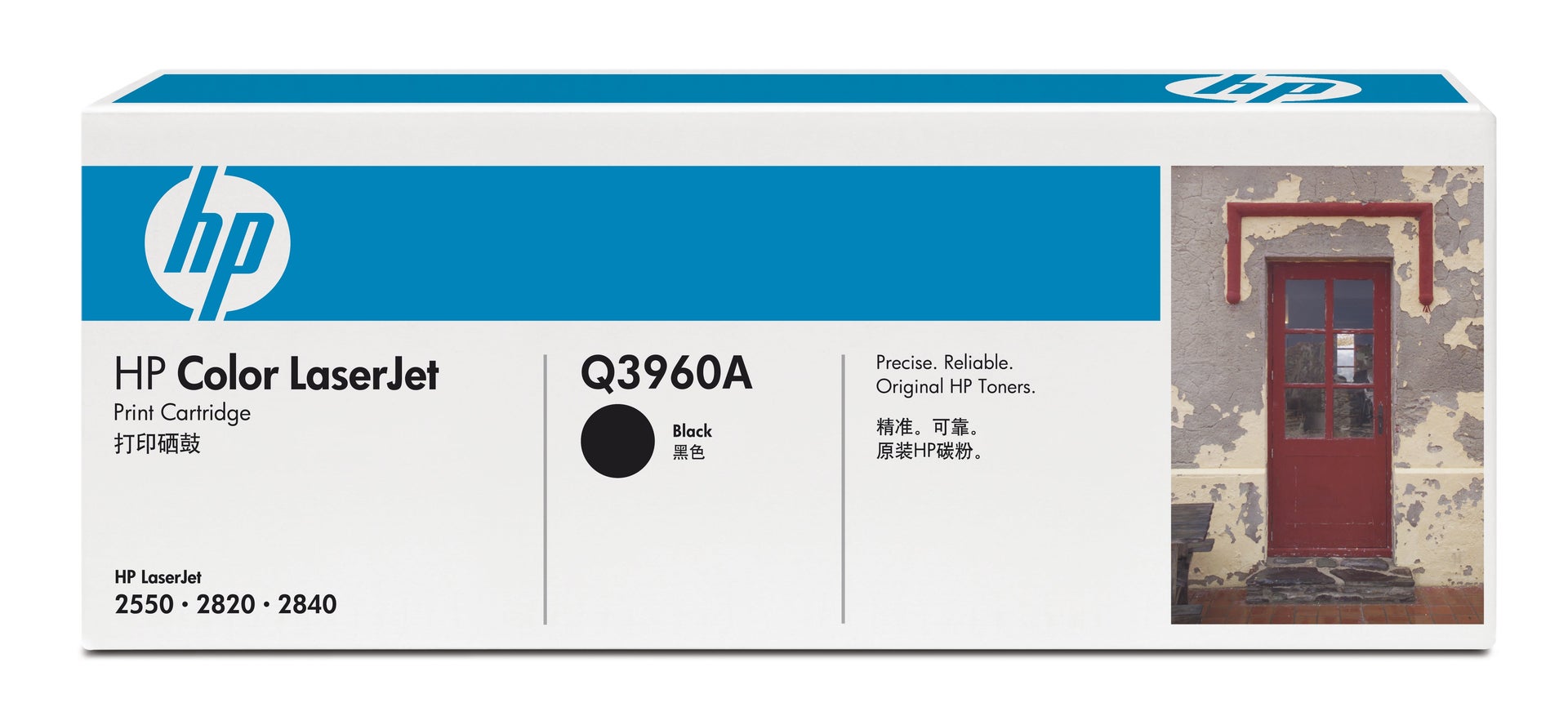 [2242944] Toner HP Q3960A 5k svart