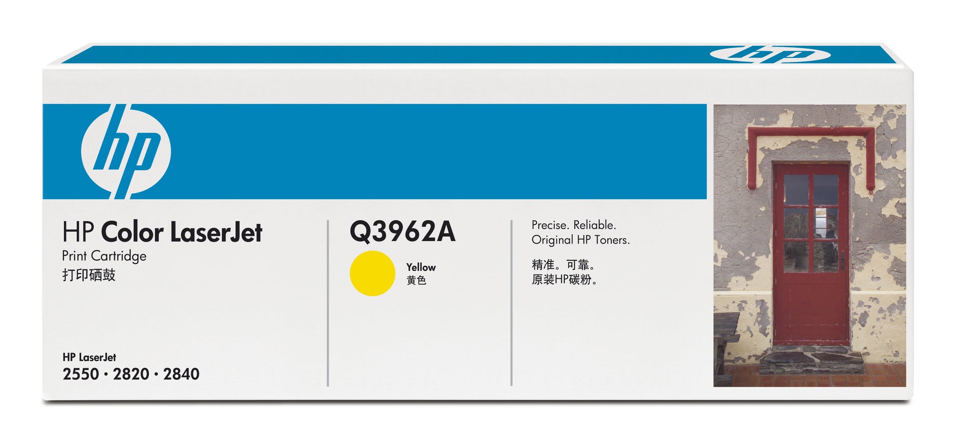 [2242945] Toner HP Q3962A 4k gul