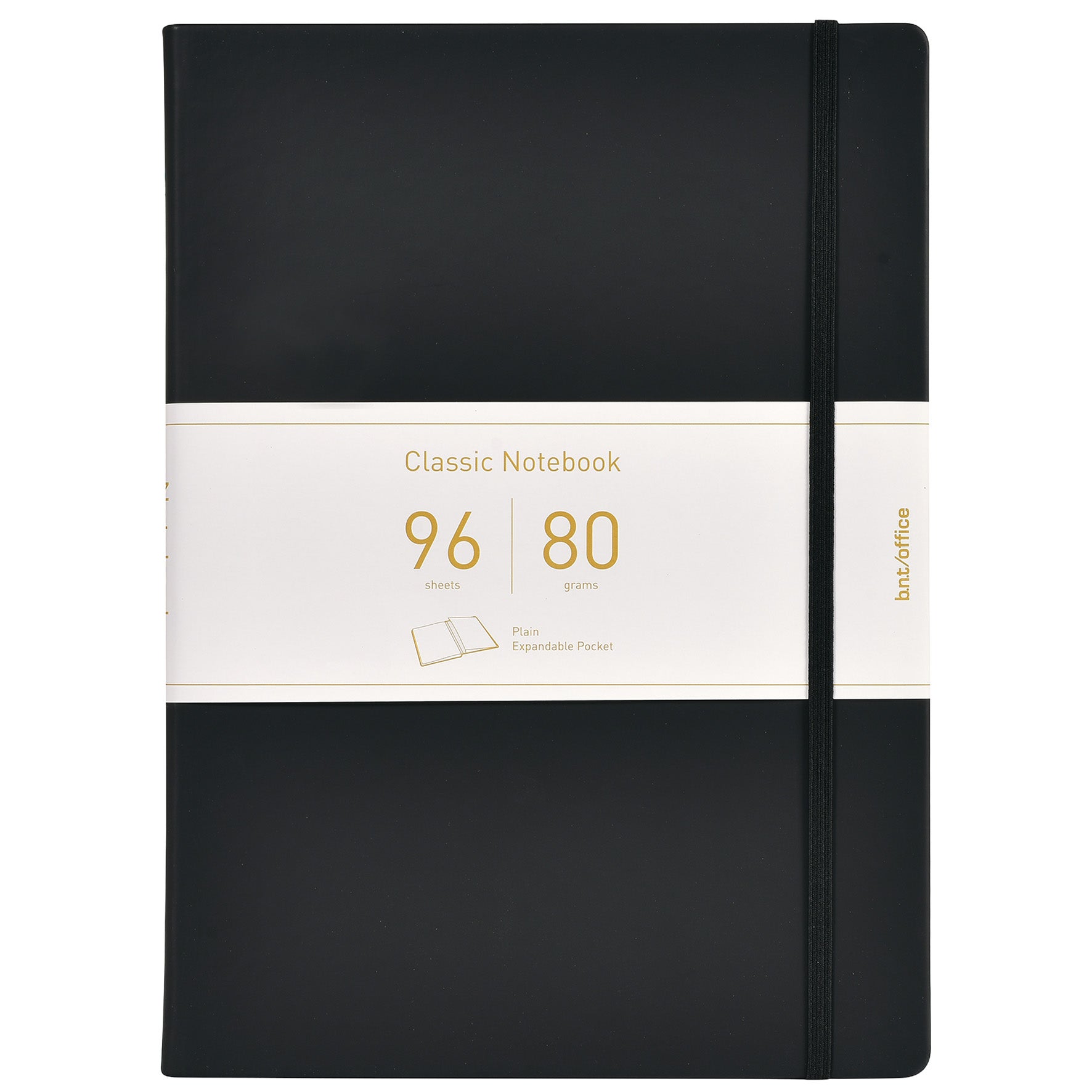 [2635233] Anteckningsbok Classic A5 olinjerad svart